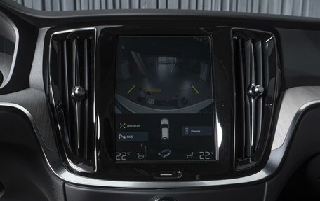 Volvo V60 II, 2018 год, 2 594 000 рублей, 15 фотография