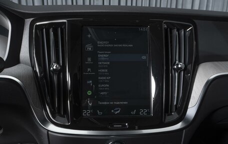 Volvo V60 II, 2018 год, 2 594 000 рублей, 14 фотография