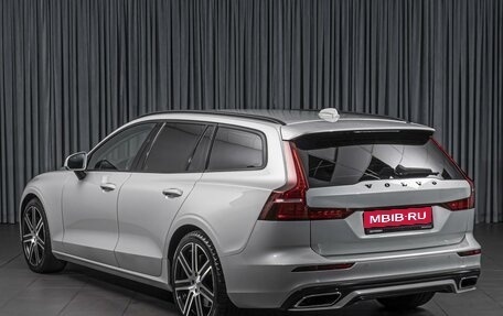 Volvo V60 II, 2018 год, 2 594 000 рублей, 2 фотография