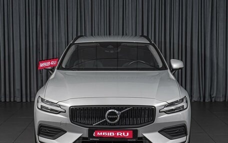 Volvo V60 II, 2018 год, 2 594 000 рублей, 3 фотография