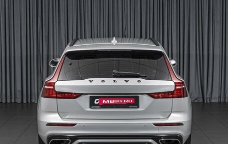 Volvo V60 II, 2018 год, 2 594 000 рублей, 4 фотография