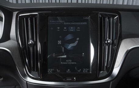 Volvo V60 II, 2018 год, 2 594 000 рублей, 16 фотография