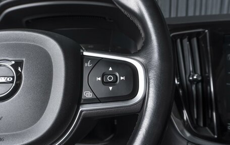 Volvo V60 II, 2018 год, 2 594 000 рублей, 20 фотография