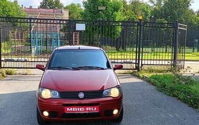 Fiat Albea I рестайлинг, 2011 год, 367 000 рублей, 1 фотография