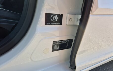 Skoda Octavia, 2012 год, 875 000 рублей, 13 фотография