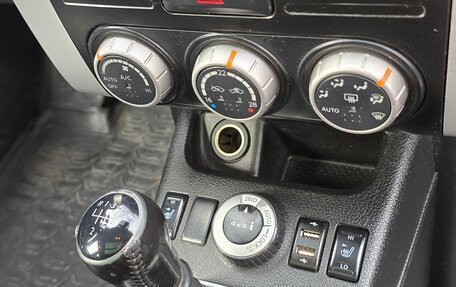 Nissan X-Trail, 2012 год, 1 499 000 рублей, 13 фотография