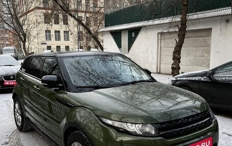 Land Rover Range Rover Evoque I, 2011 год, 2 200 000 рублей, 1 фотография