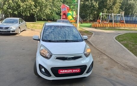 KIA Picanto II, 2012 год, 799 999 рублей, 1 фотография