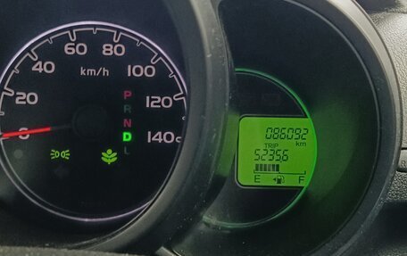 Honda N-BOX I рестайлинг, 2017 год, 1 349 000 рублей, 16 фотография