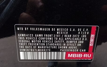 Volkswagen Jetta VII, 2020 год, 1 530 000 рублей, 4 фотография