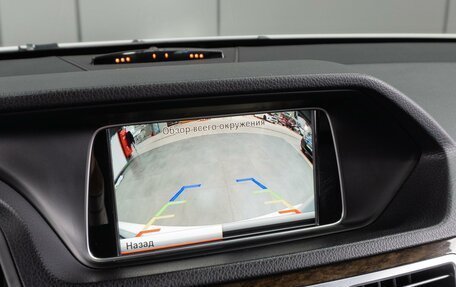 Mercedes-Benz E-Класс, 2013 год, 2 299 000 рублей, 16 фотография