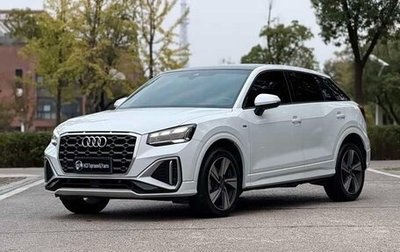 Audi Q2 I, 2021 год, 2 173 232 рублей, 1 фотография