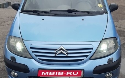 Citroen C3 II, 2003 год, 255 000 рублей, 1 фотография