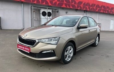 Skoda Rapid II, 2020 год, 2 050 000 рублей, 1 фотография