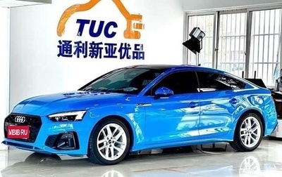 Audi A5, 2021 год, 3 270 032 рублей, 1 фотография