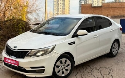 KIA Rio III рестайлинг, 2016 год, 630 000 рублей, 1 фотография