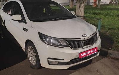 KIA Rio III рестайлинг, 2015 год, 1 070 000 рублей, 1 фотография