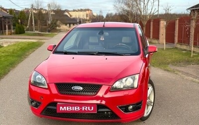 Ford Focus ST III, 2007 год, 690 000 рублей, 1 фотография