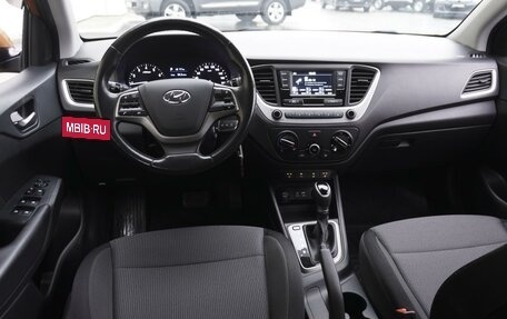 Hyundai Solaris II рестайлинг, 2018 год, 1 269 000 рублей, 6 фотография