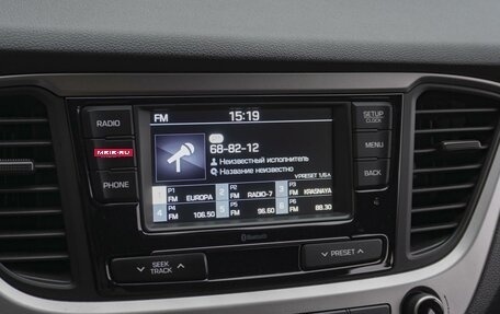 Hyundai Solaris II рестайлинг, 2018 год, 1 269 000 рублей, 15 фотография