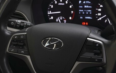 Hyundai Solaris II рестайлинг, 2018 год, 1 269 000 рублей, 18 фотография