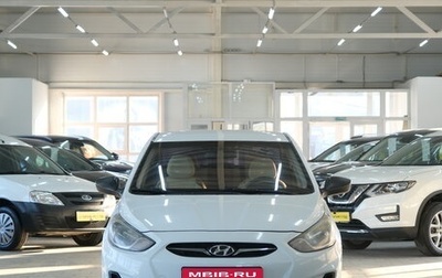 Hyundai Solaris II рестайлинг, 2014 год, 769 000 рублей, 1 фотография