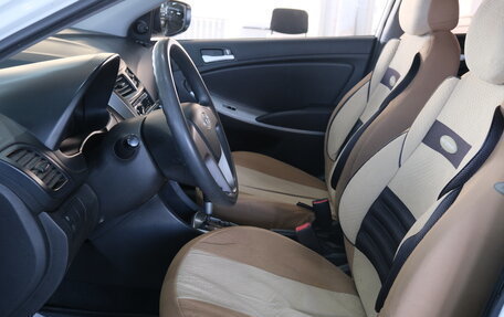 Hyundai Solaris II рестайлинг, 2014 год, 769 000 рублей, 6 фотография