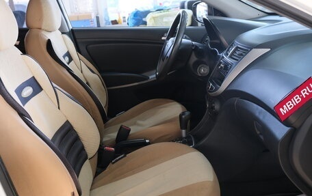 Hyundai Solaris II рестайлинг, 2014 год, 769 000 рублей, 15 фотография