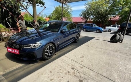 BMW 5 серия, 2020 год, 7 500 000 рублей, 3 фотография