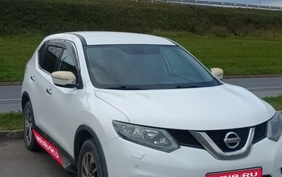 Nissan X-Trail, 2015 год, 1 390 000 рублей, 1 фотография
