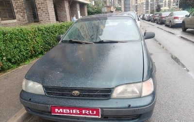 Toyota Carina E, 1993 год, 110 000 рублей, 1 фотография