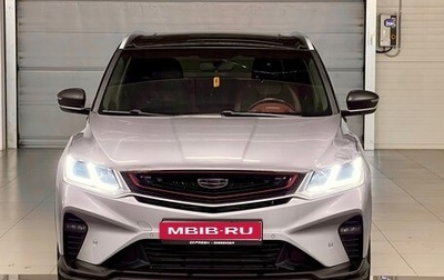 Geely Coolray I, 2020 год, 1 250 000 рублей, 1 фотография