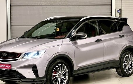 Geely Coolray I, 2020 год, 1 250 000 рублей, 2 фотография