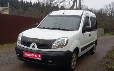 Renault Kangoo II рестайлинг, 2008 год, 345 000 рублей, 1 фотография