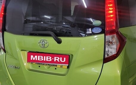 Toyota Roomy I, 2017 год, 1 250 000 рублей, 1 фотография