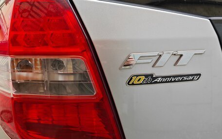 Honda Fit III, 2011 год, 720 000 рублей, 22 фотография