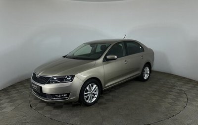 Skoda Rapid I, 2019 год, 1 700 000 рублей, 1 фотография