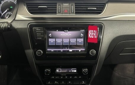 Skoda Rapid I, 2019 год, 1 700 000 рублей, 12 фотография