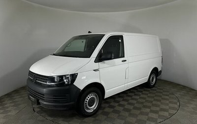 Volkswagen Transporter T6 рестайлинг, 2017 год, 2 050 000 рублей, 1 фотография