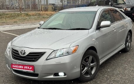 Toyota Camry, 2006 год, 1 100 000 рублей, 8 фотография