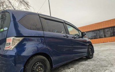Honda Freed I, 2013 год, 1 150 000 рублей, 1 фотография