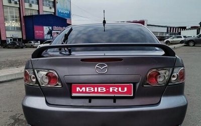 Mazda Atenza II, 2002 год, 550 000 рублей, 1 фотография