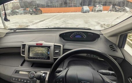 Honda Freed I, 2013 год, 1 150 000 рублей, 3 фотография