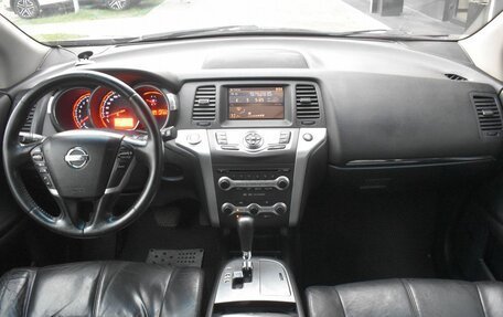 Nissan Murano, 2011 год, 790 000 рублей, 12 фотография