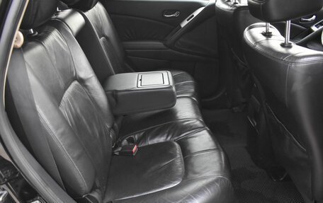 Nissan Murano, 2011 год, 790 000 рублей, 11 фотография