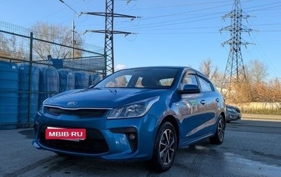 KIA Rio IV, 2017 год, 1 128 000 рублей, 1 фотография