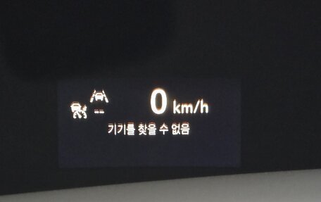 Chevrolet TrailBlazer, 2022 год, 1 590 469 рублей, 18 фотография