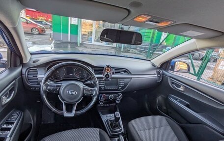 KIA Rio IV, 2017 год, 1 128 000 рублей, 10 фотография