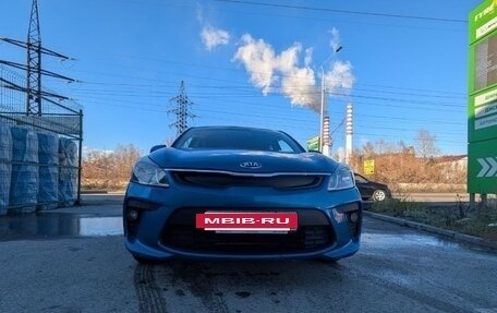 KIA Rio IV, 2017 год, 1 128 000 рублей, 9 фотография