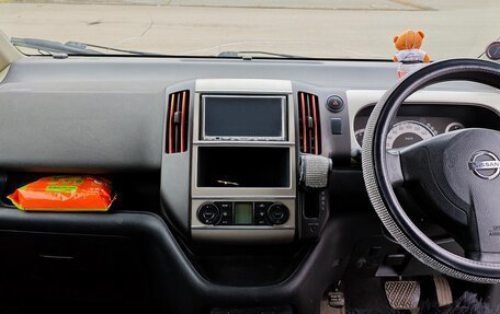 Nissan Serena III, 2006 год, 696 000 рублей, 6 фотография